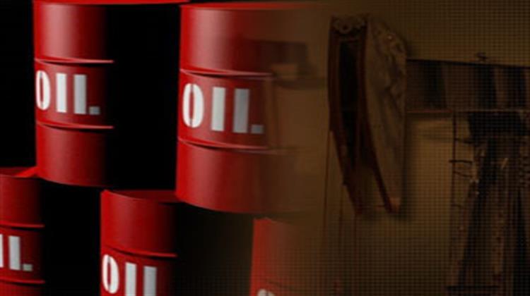 Oil Futures Fall as Libya Resumes Exports From Brega Terminal